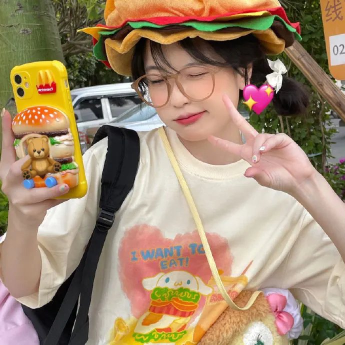秘境